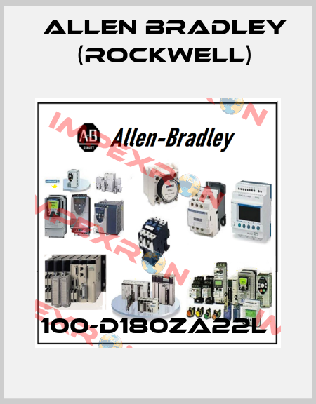 100-D180ZA22L  Allen Bradley (Rockwell)