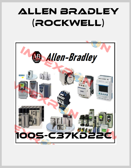 100S-C37KD22C  Allen Bradley (Rockwell)