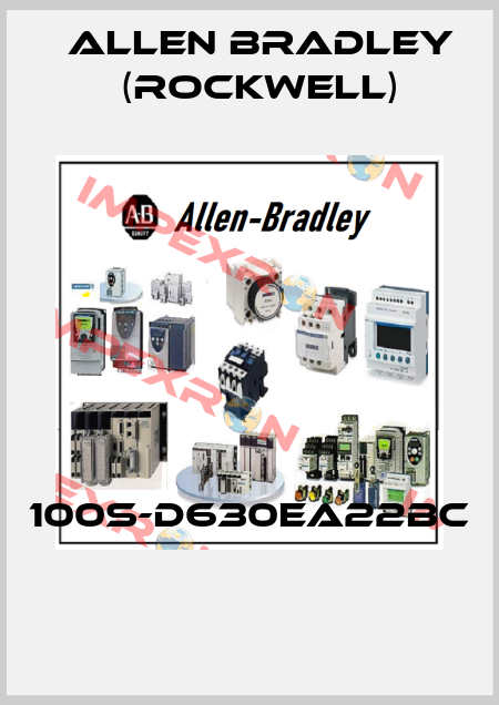 100S-D630EA22BC  Allen Bradley (Rockwell)