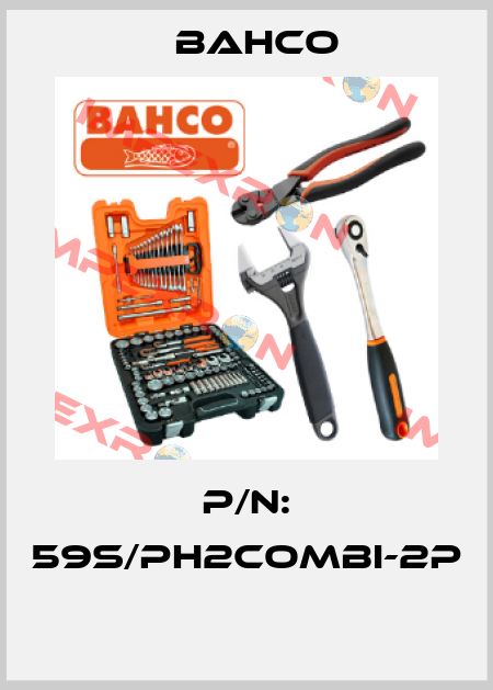 P/N: 59S/PH2COMBI-2P  Bahco
