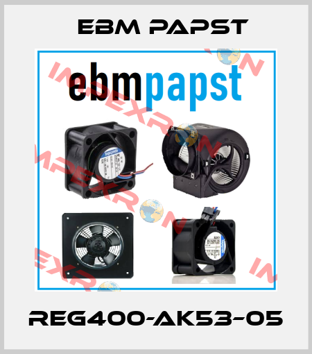 REG400-AK53–05 EBM Papst
