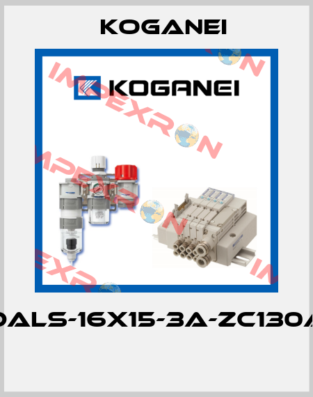 BDALS-16X15-3A-ZC130A2  Koganei