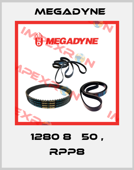 1280 8М 50 , RPP8 Megadyne