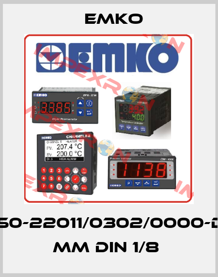 ESM-4950-22011/0302/0000-D:96x48 mm DIN 1/8  EMKO