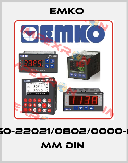 ESM-7750-22021/0802/0000-D:72x72 mm DIN  EMKO