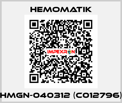HMGN-040312 (C012796) Hemomatik